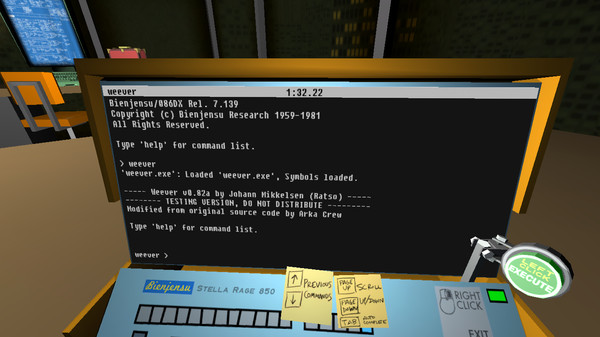 Screenshot 1 of Quadrilateral Cowboy