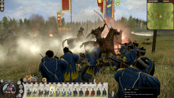 Screenshot 9 of Total War: Shogun 2 - Fall of the Samurai