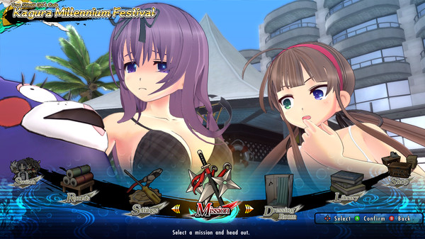 Screenshot 13 of SENRAN KAGURA ESTIVAL VERSUS