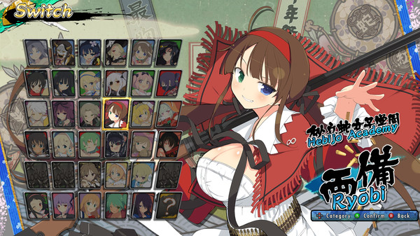 Screenshot 5 of SENRAN KAGURA ESTIVAL VERSUS