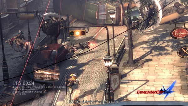 Screenshot 9 of Devil May Cry 4