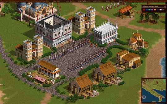 Screenshot 13 of Cossacks: Back to War