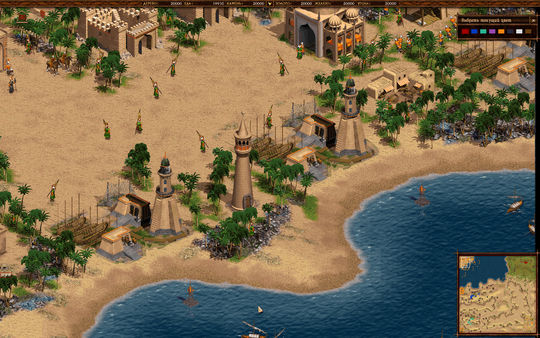 Screenshot 3 of Cossacks: Back to War