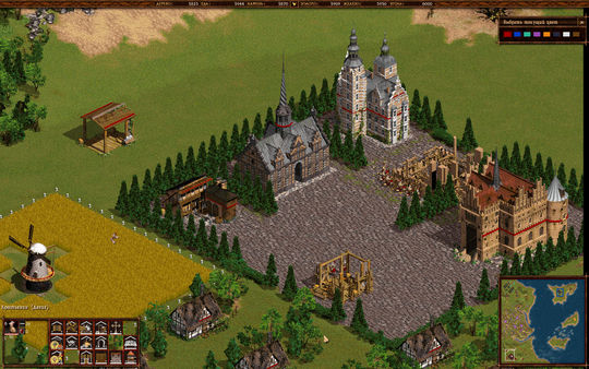 Screenshot 4 of Cossacks: Back to War