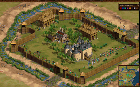 Screenshot 8 of Cossacks: Back to War