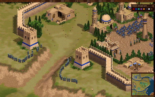 Screenshot 10 of Cossacks: Back to War