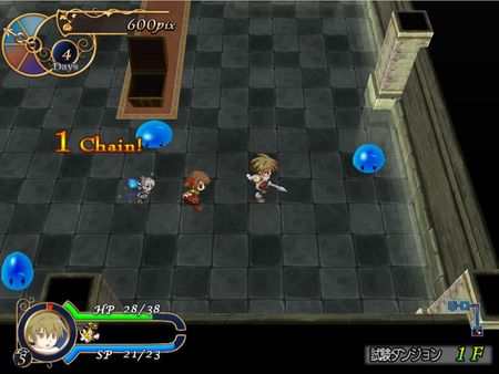 Screenshot 8 of Recettear: An Item Shop's Tale