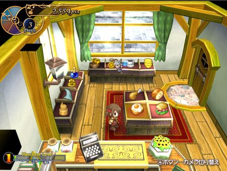 Screenshot 9 of Recettear: An Item Shop's Tale