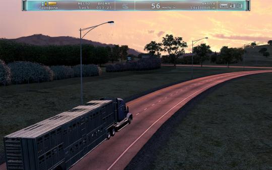 Screenshot 14 of Rig n Roll