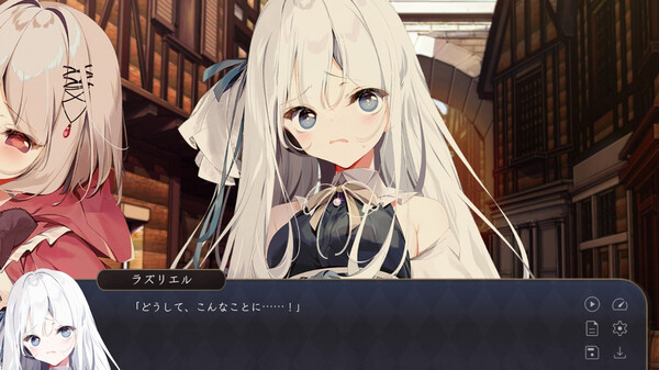 Screenshot 8 of Putrika 1st.cut:The Reason She Must Perish