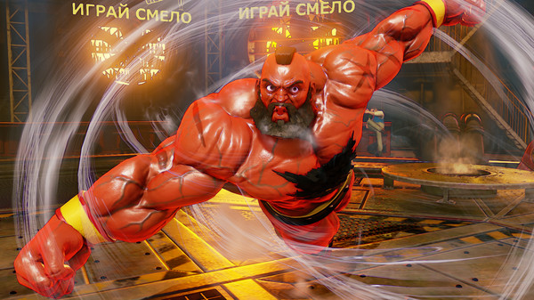 Screenshot 22 of Street Fighter V