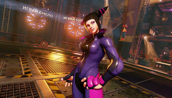 Screenshot 56 of Street Fighter V