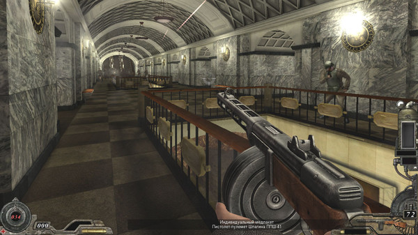 Screenshot 8 of The Stalin Subway: Red Veil