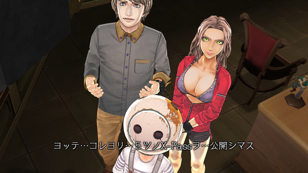 Screenshot 11 of Zero Escape: Zero Time Dilemma