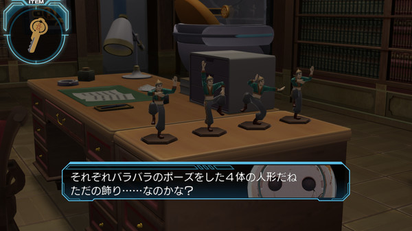 Screenshot 12 of Zero Escape: Zero Time Dilemma