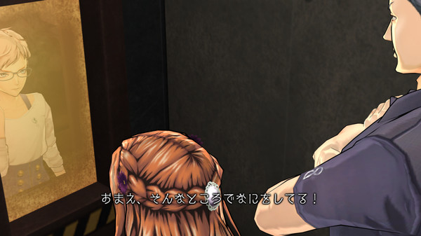 Screenshot 10 of Zero Escape: Zero Time Dilemma
