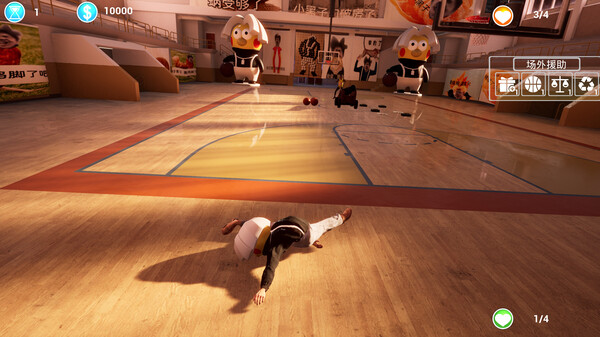 Screenshot 1 of KUNKUN League