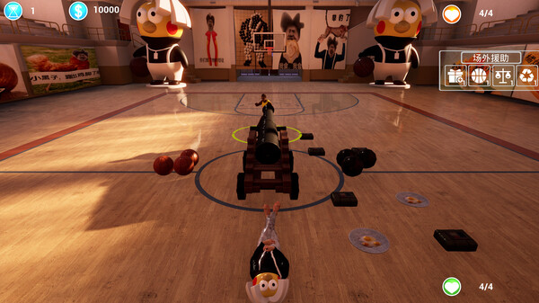 Screenshot 5 of KUNKUN League