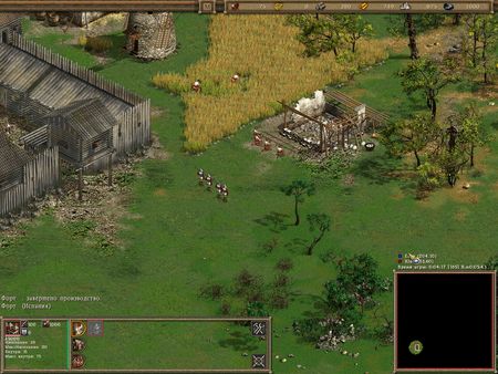 Screenshot 4 of American Conquest