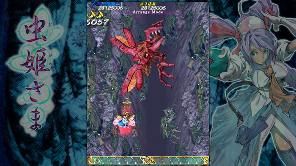 Screenshot 11 of Mushihimesama