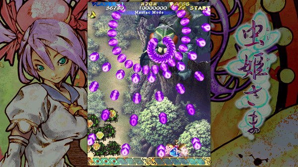 Screenshot 15 of Mushihimesama