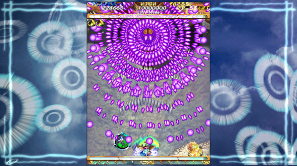 Screenshot 17 of Mushihimesama