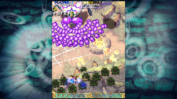 Screenshot 18 of Mushihimesama