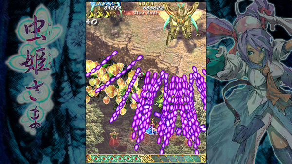 Screenshot 20 of Mushihimesama