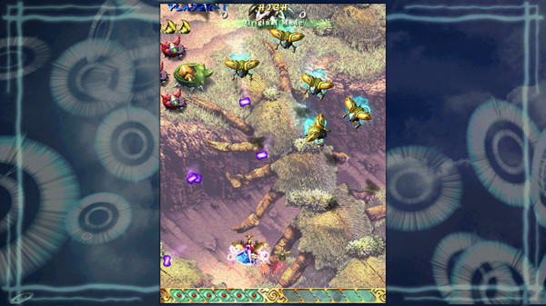 Screenshot 8 of Mushihimesama