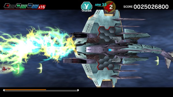 Screenshot 2 of DARIUSBURST Chronicle Saviours