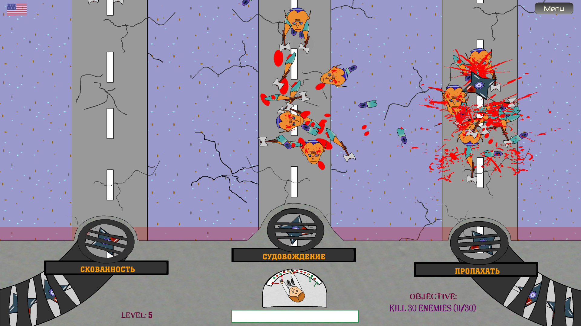 Enemies killed перевод. Игра в браузере Killer. Игра киллер правила на картах. Word Killer: Revolution Steam.