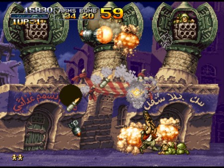 Screenshot 7 of METAL SLUG X