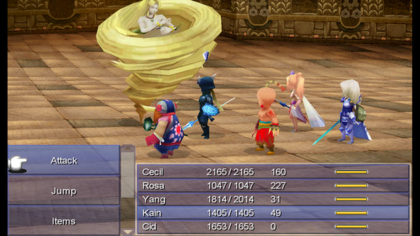 Screenshot 2 of FINAL FANTASY IV