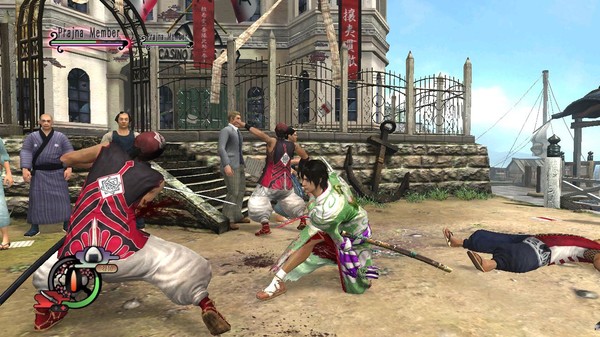 Screenshot 1 of Way of the Samurai 4