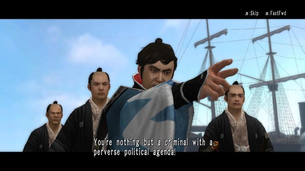 Screenshot 4 of Way of the Samurai 4