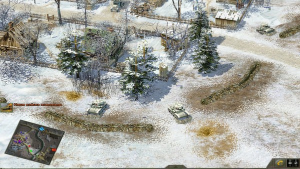 Screenshot 7 of Blitzkrieg 2 Anthology