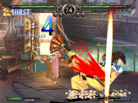Screenshot 7 of Guilty Gear X2 #Reload