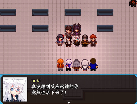 Screenshot 4 of 逗比危机