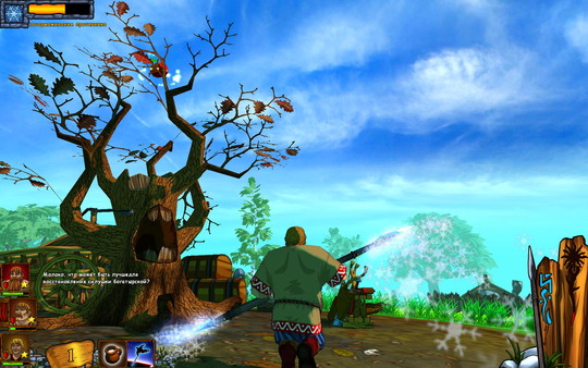 Screenshot 3 of Three Heroes