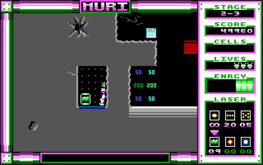 Screenshot 3 of MURI