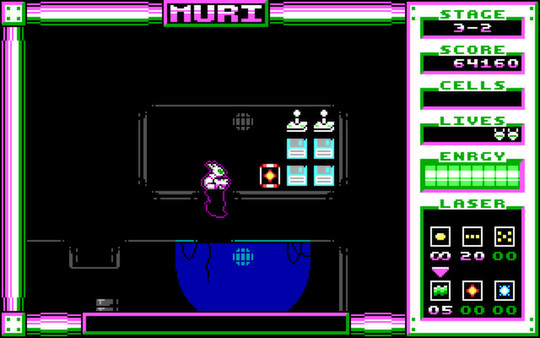 Screenshot 6 of MURI