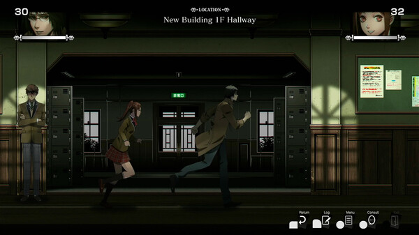 Screenshot 3 of Spirit Hunter: Death Mark II