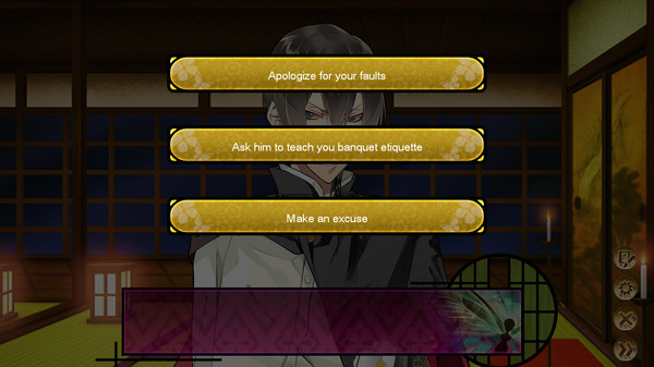 Screenshot 11 of The Men of Yoshiwara: Kikuya