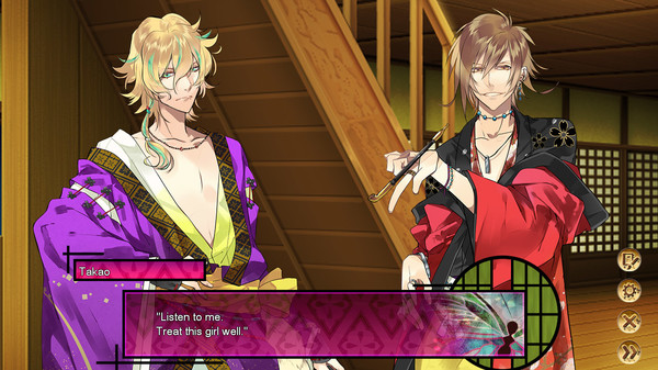 Screenshot 8 of The Men of Yoshiwara: Kikuya