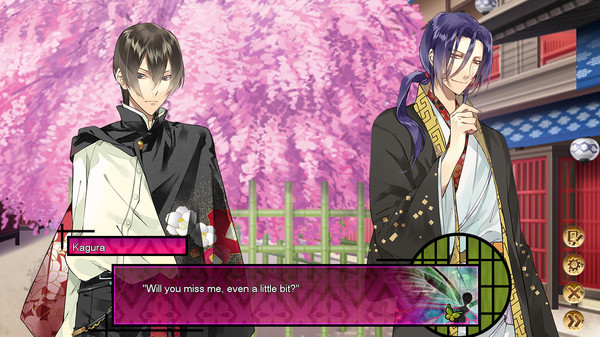 Screenshot 9 of The Men of Yoshiwara: Kikuya