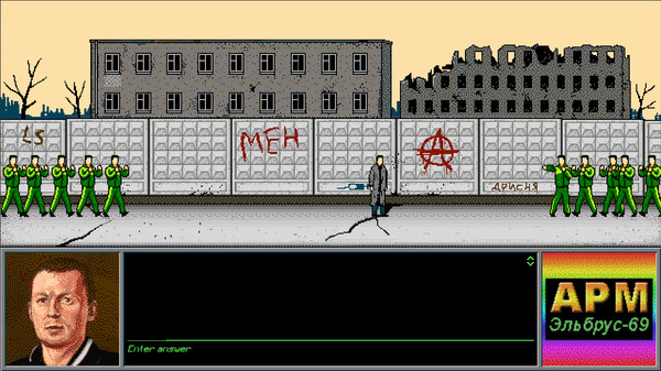 Screenshot 4 of The Underground Man