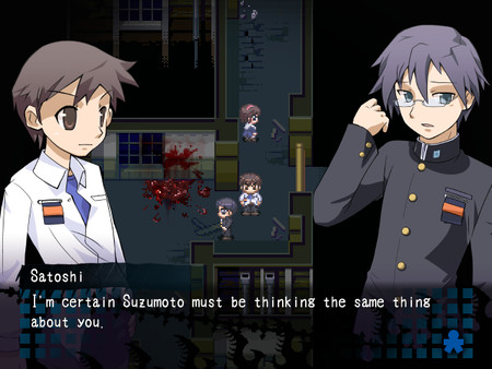 Screenshot 1 of Corpse Party