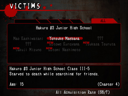 Screenshot 15 of Corpse Party