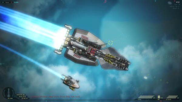 Screenshot 1 of Gimbal