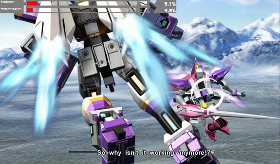 Screenshot 2 of Muv-Luv